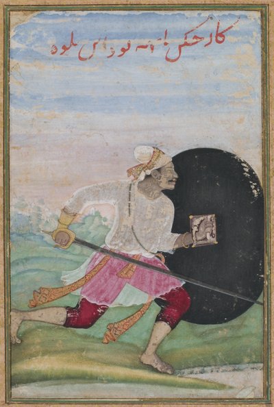 Épéiste courant, dynastie moghole, vers 1600 - Jaganatha
